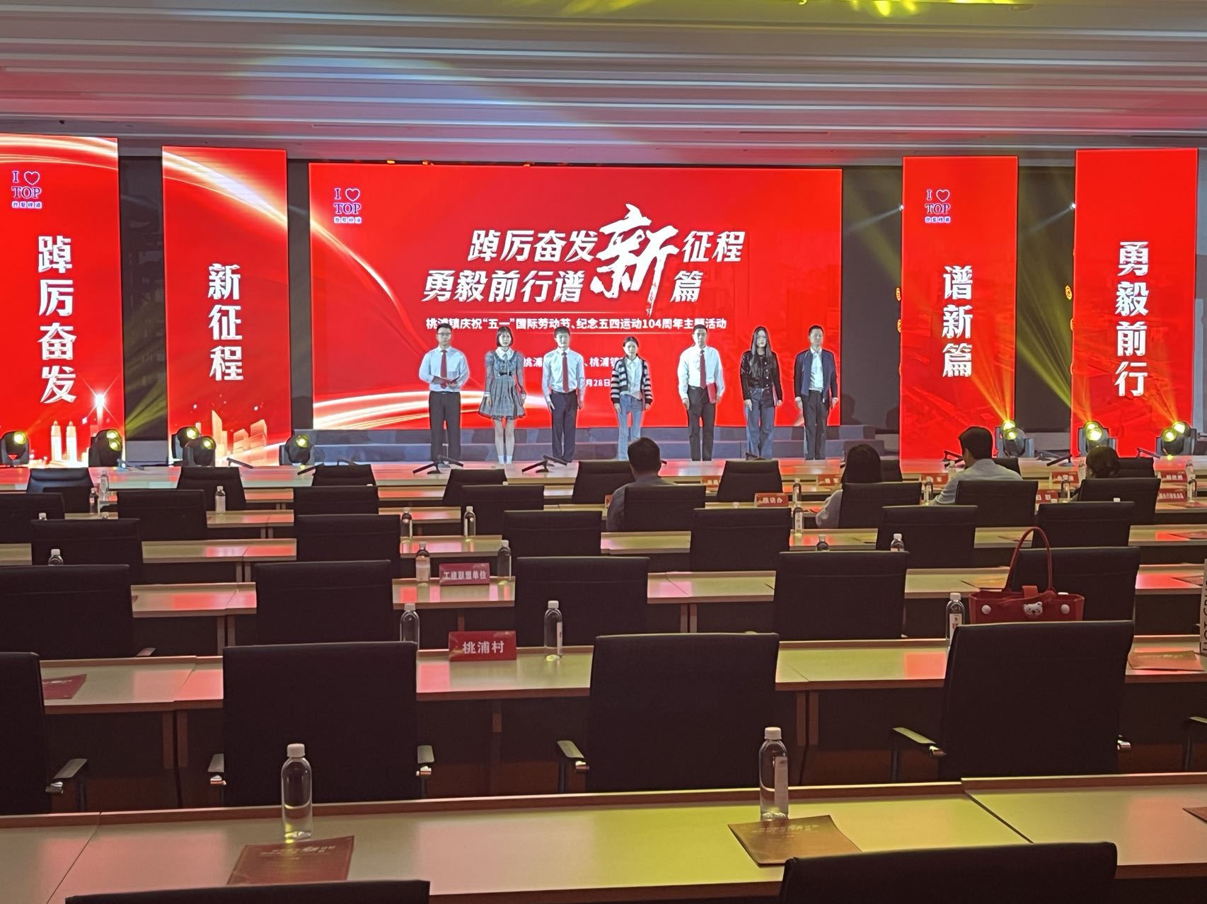 上海节日天狮娱乐注册官网平台