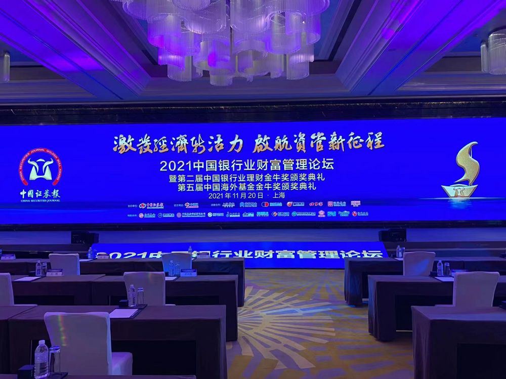 上海活动LED屏租赁